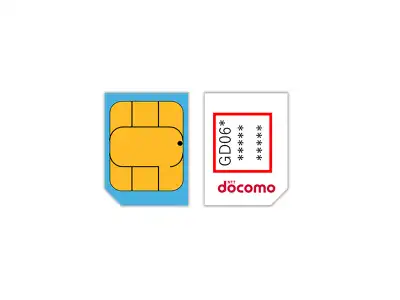 Sim Docomo Data không giới hạn + nghe gọi